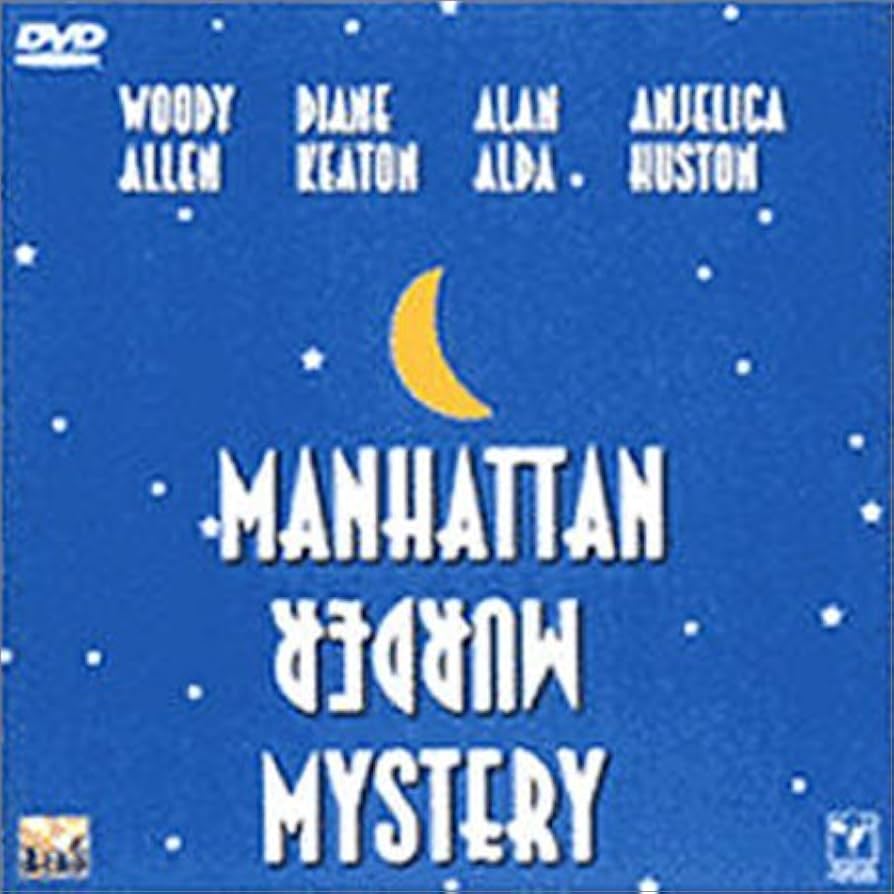 マンハッタン殺人ミステリー [DVD] p706p5g Amazon.com: マンハッタン殺人ミステリー [DVD] : Movies & TV
